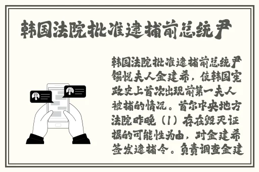 亚洲m码欧洲s码sss222